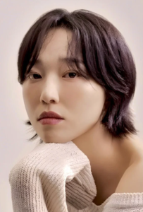 Geum Hae Na