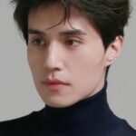 Lee Dong Wook