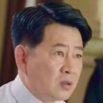 Liu Guo Ji
