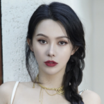 Shang Na