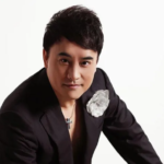 Shi Yu