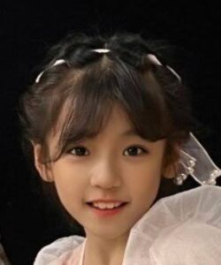 Luo Yi Chun